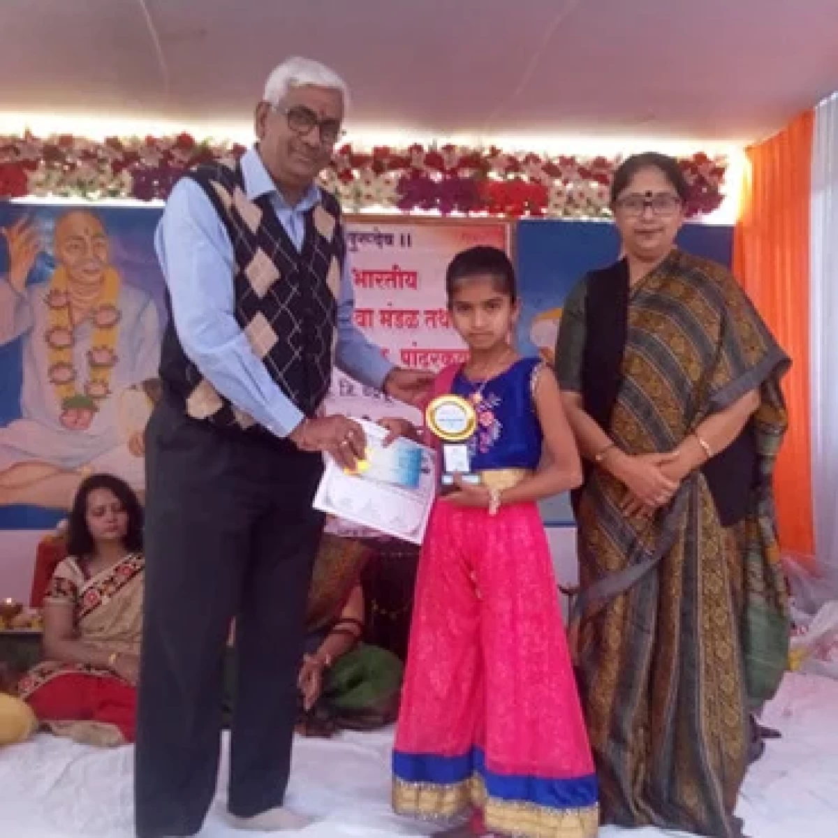 Sanitation Awareness Quiz Winner
