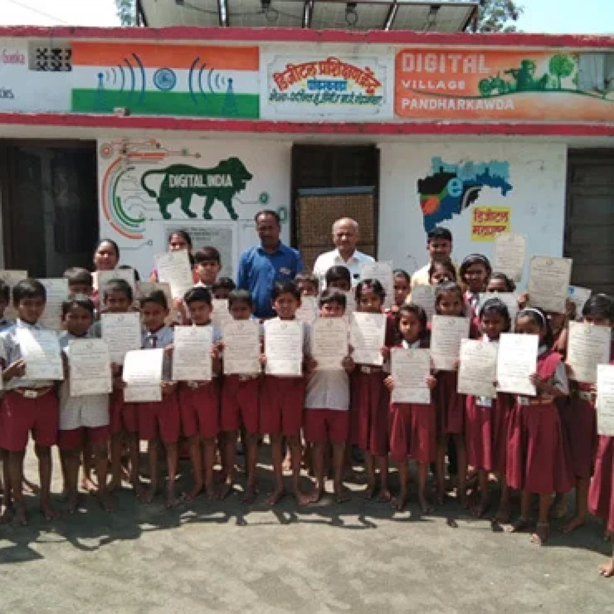 Digital Library Beneficiaries