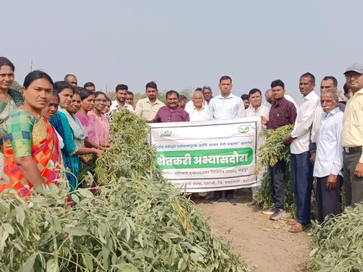 Exposure visit of farmers - Agriculture project - Organic farming at DIL