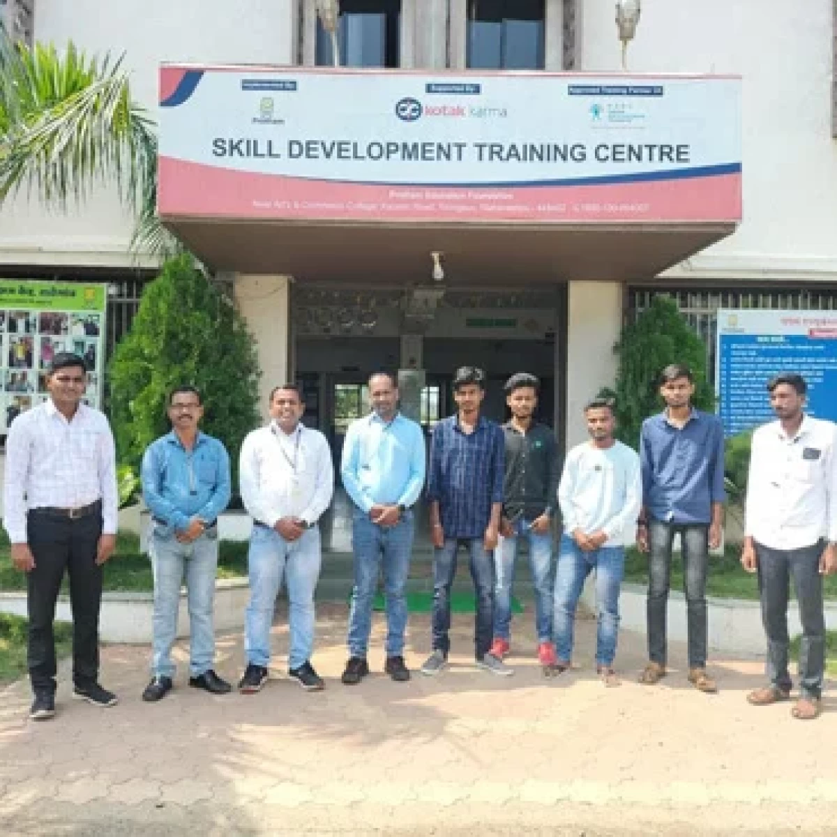 At Skill Development Program