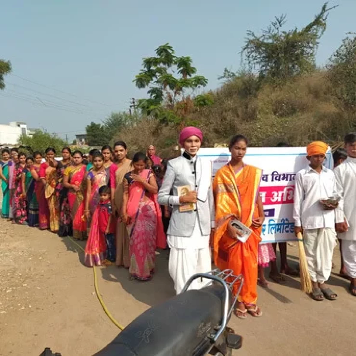 Awareness Campaign