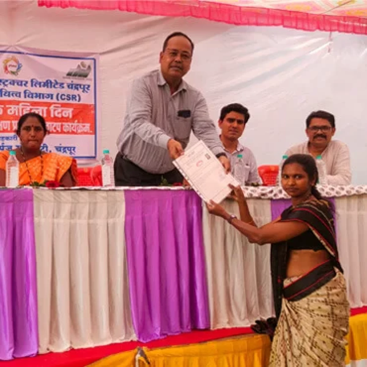 On Occasion Of Womens Day